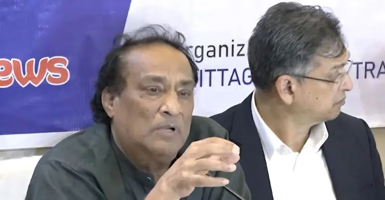 সবাই রাষ্ট্রের কাছে সমান: বিভাজনমূলক শব্দ ব্যবহারে সতর্কতা প্রতিমন্ত্রীর