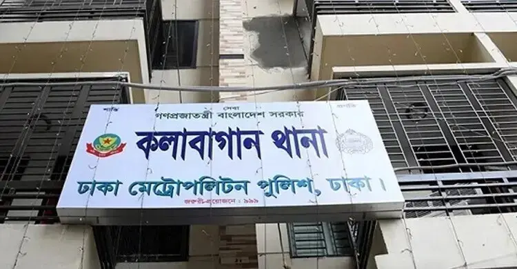 নটরডেম কলেজের সাবেক শিক্ষকের ঝুলন্ত মরদেহ উদ্ধার, চলছিল মানসিক চিকিৎসা