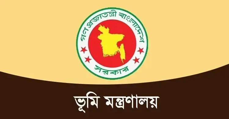 ভূমি মন্ত্রণালয়ে প্রক্সির ফাঁদ, মৌখিক পরীক্ষায় এসে ৬ চাকরিপ্রার্থী গ্রেফতার