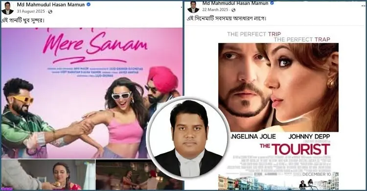 প্রেমের সিনেমা বন্ধের নোটিশ দেওয়া আইনজীবী নিজেই রোমান্টিক সিনেমার ভক্ত