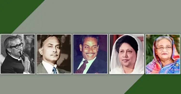 ফটিকছড়ির রাজনৈতিক ঐতিহ্য: বঙ্গবন্ধু থেকে শুরু করে দেশের শীর্ষ নেতারা