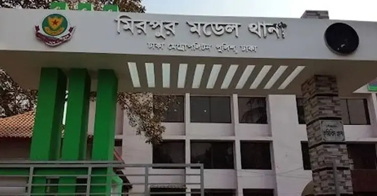 মিরপুরে পুলিশের বিশেষ অভিযান, গ্রেফতার ৩১ জন