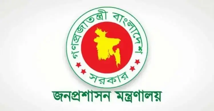 গণপূর্ত-ত্রাণসহ চার দপ্তরে নতুন সচিব, পদোন্নতি পেলেন দুই কর্মকর্তা