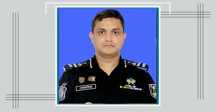 চট্টগ্রাম র‍্যাব-৭ এর নেতৃত্বে এলেন লে. কর্নেল মোস্তাফিজুর রহমান