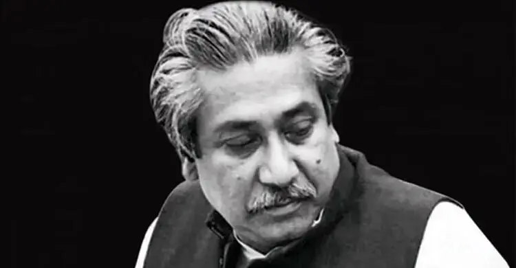 কালরাতের নৃশংস হত্যাকাণ্ড: বঙ্গবন্ধুর ৫১তম মৃত্যুবার্ষিকী আজ