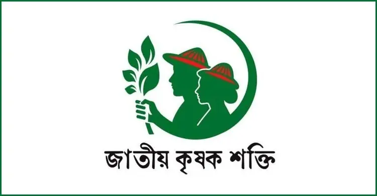 সার সংকট নিরসনে ডিজিটাল ব্যবস্থা ও সাব-ডিলার রাখার দাবি
