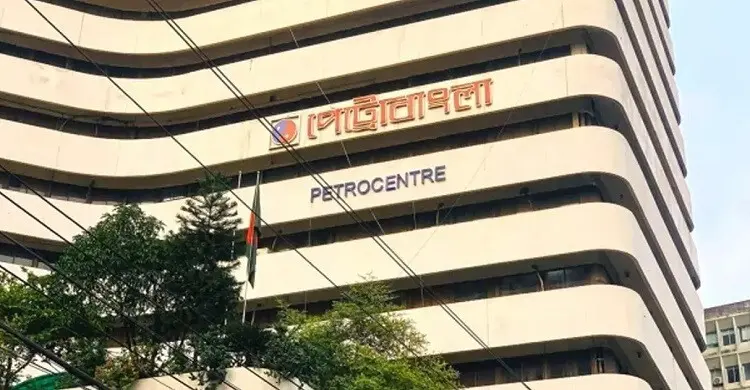 গ্যাসের দাম বাড়ার গুজব উড়িয়ে দিল পেট্রোবাংলা