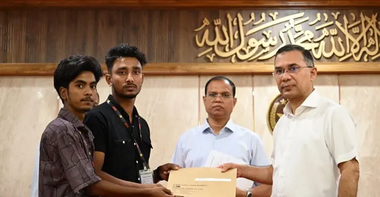 শহীদ ও গুমের শিকার পরিবারের ৭৪ জনকে চাকরি দিলেন প্রধানমন্ত্রী তারেক রহমান