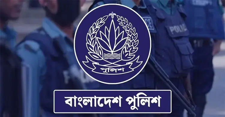 পুলিশ ও গুরুত্বপূর্ণ ব্যক্তিদের নিয়ে গুজবে সতর্ক থাকার আহ্বান