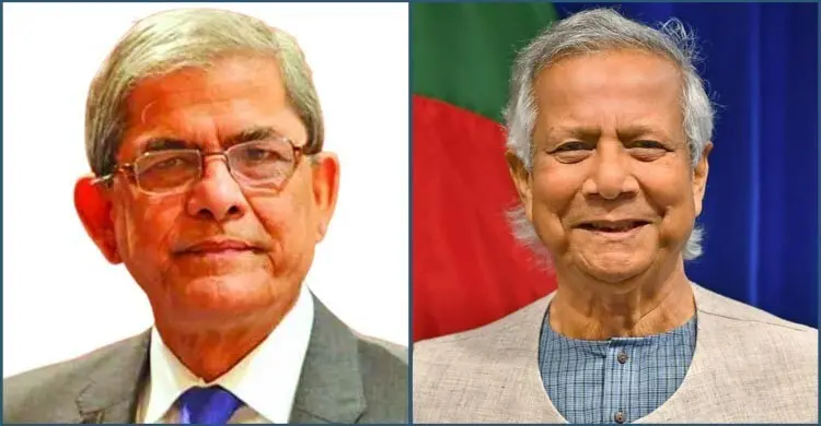 নতুন রাষ্ট্রপতি ফখরুলকে ড. ইউনূসের অভিনন্দন ও উচ্ছ্বাস