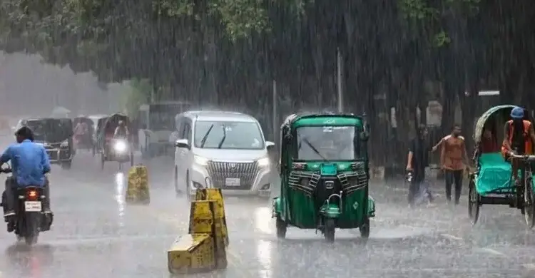 তিন দিন বৃষ্টির সম্ভাবনা, সপ্তাহ শেষে কমতে পারে দুর্যোগ
