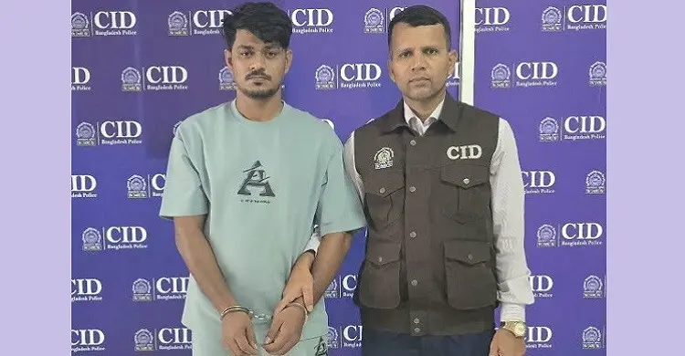 সৌদিতে চাকরির নামে নির্যাতন: ৬ লাখ টাকা আত্মসাতের অভিযোগে গ্রেফতার দালাল