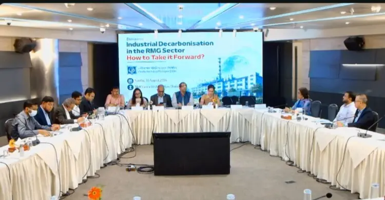 সংকট কাটাতে জ্বালানিতে জরুরি টিম গঠনের পরামর্শ সিপিডির