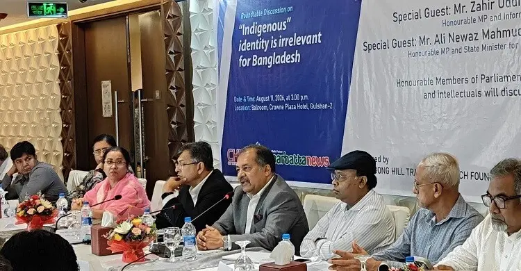 অভিবাসীদের দৃষ্টিতে বাংলাদেশের ইতিহাস বোঝা সম্ভব নয়: তথ্যমন্ত্রী