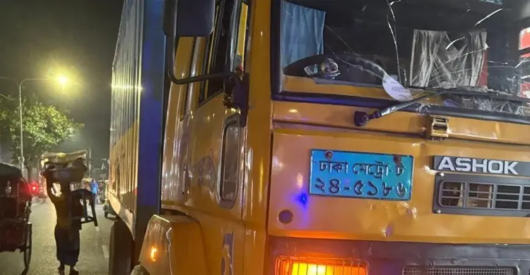 নয়াবাজারে বন্ডেড পণ্য খালাসের চেষ্টা, ১০ ট্রাকসহ ৭৩ টন মাল জব্দ