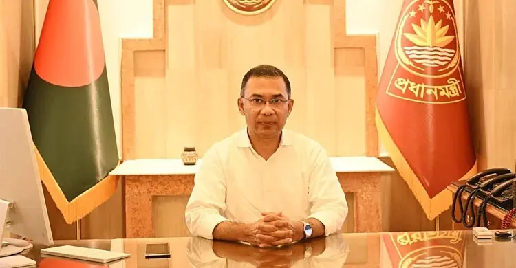 রোববার কক্সবাজার ও চট্টগ্রাম সফরে যাচ্ছেন প্রধানমন্ত্রী তারেক রহমান