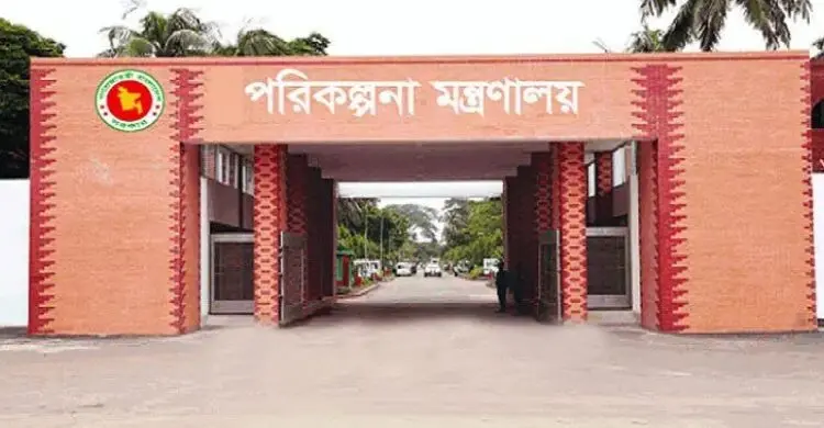 এডিপি বাস্তবায়নে স্থবিরতা, জুলাইয়ে দশ মন্ত্রণালয়ের হাতে খরচ শূন্য
