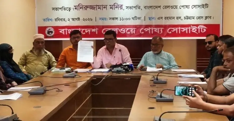 খালাসি পদে পোষ্যদের নিয়োগ দাবি, আদালতের রায় বাস্তবায়নে বাধা অভিযোগ