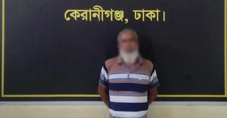 সড়ক দুর্ঘটনায় পিষ্ট করে হত্যার ১৫ দিন পর গ্রেফতার চালক