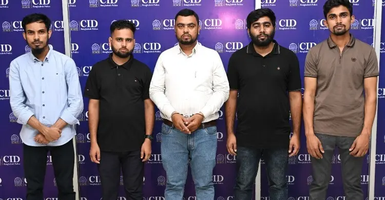 ড্রাইভিং ভিসার নামে ১৯ লাখ টাকা প্রতারণা, সিআইডির হাতে ৫ গ্রেফতার