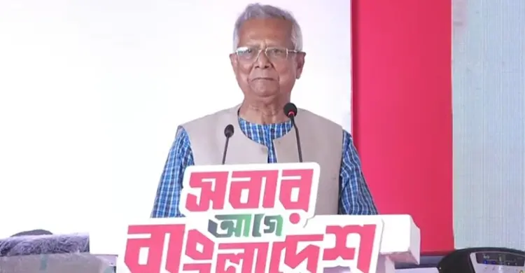 পথ হারলে এই জাদুঘরে এসে পথ খুঁজে নেব: ড. ইউনূস