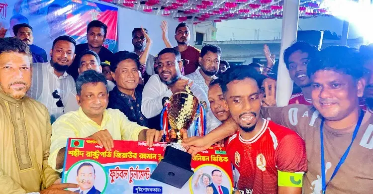 খেলাধুলা তরুণদের মাদক থেকে দূরে রাখে: ফটিকছড়ি গোল্ডকাপে চ্যাম্প নানুপুর