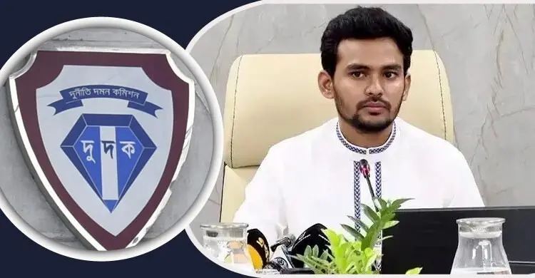 দুর্নীতির অনুসন্ধানে আসিফ মাহমুদসহ চারজনের নথি চাইলো দুদক