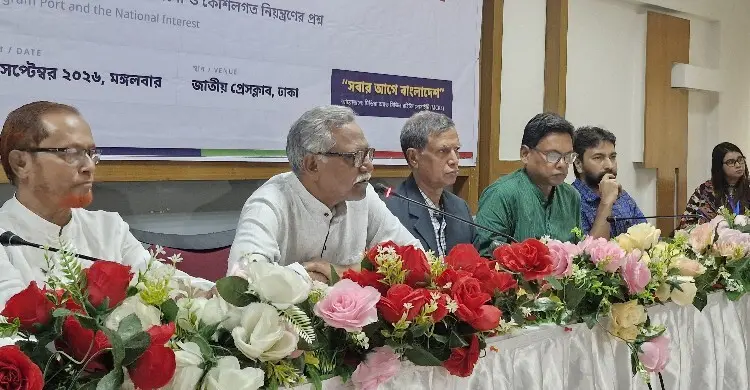 বন্দর বিদেশি হাতে, স্লোগানে বাংলাদেশ: আনু মুহাম্মদের বিস্ফোরক মন্তব্য