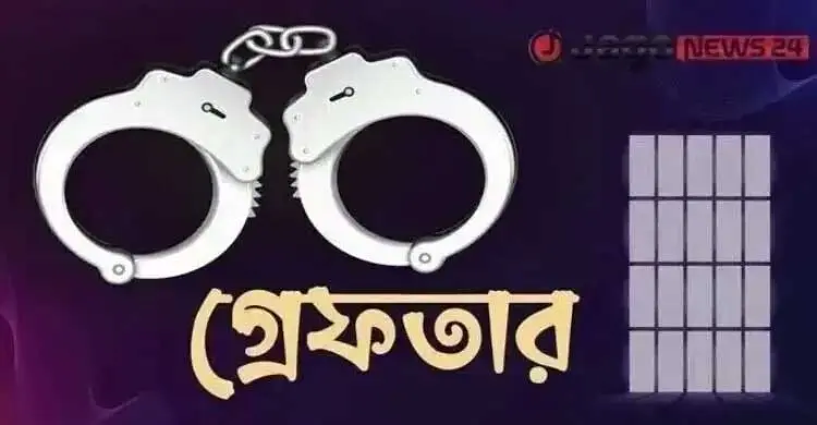 ভাঙ্গায় পথচারীদের ওপর এলোপাতাড়ি গুলি: দুই সন্দেহভাজন র‍্যাবের জালে