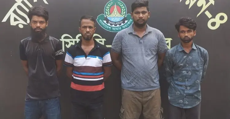 সাভারে এসআই আলতাফ হত্যাকাণ্ড: গ্রেপ্তার ৯, সবাই মাদকাসক্ত ও কিশোর গ্যাংয়ের