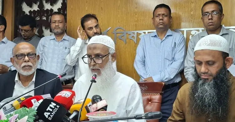 সরকারি ব্যবস্থাপনায় হজে যাওয়া ৪৩৪১ জন ফেরত পাবেন ৪ কোটি ৮৭ লাখ টাকা