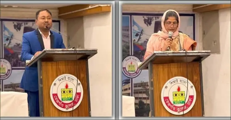 তেজগাঁও কলেজে ইউনিসেফ সেমিনার, ২০ হাজার শিক্ষার্থীর বিনামূল্যে প্রশিক্ষণ