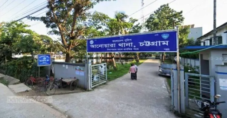 ফুটপাতে দোকান বিরোধে আনোয়ারায় সংঘর্ষ, এনসিপি নেতাসহ আহত ৭