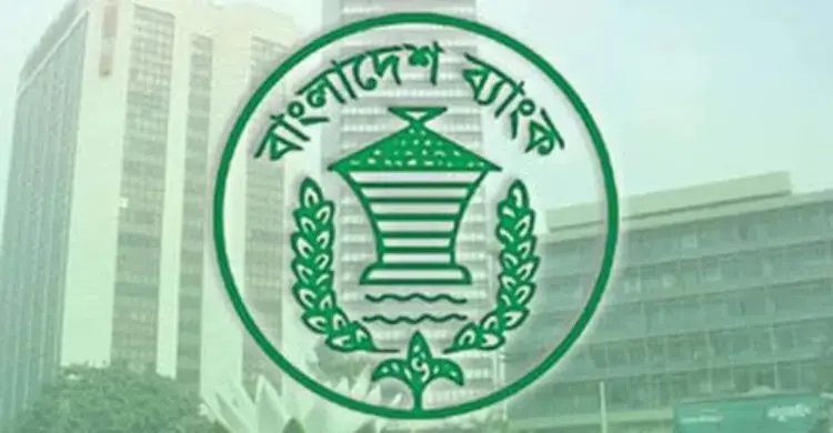 জুলাইয়ে সঞ্চয়পত্রে চাঙা বিক্রি, এক মাসে নিট ২ হাজার কোটি টাকা ছাড়িয়েছে
