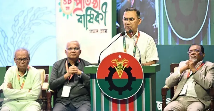 ২০২৪-এর আন্দোলনের প্রকৃত মাস্টারমাইন্ড দেশের জনগণ: তারেক রহমান