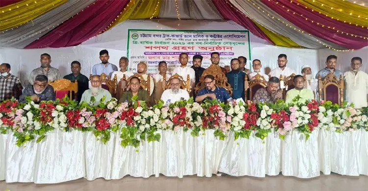 চট্টগ্রামে যানজট নিরসনে পরিবহনখাতের সবার দায়িত্বশীল ভূমিকা চাইলেন মেয়র