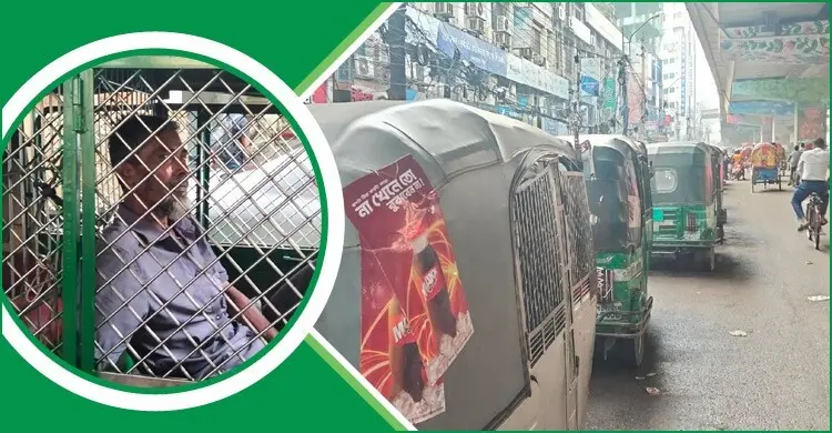 গ্যাস সংকটে দিশেহারা সিএনজি চালকেরা: দিনে ১২০০ টাকা দিয়ে হাতে ২০০ টাকা