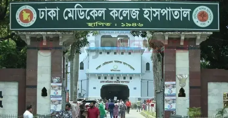 মিরপুর শাহআলীতে ছুরিকাঘাতে আহত যুবকের মৃত্যু, ঢামেকে চলছিল চিকিৎসা