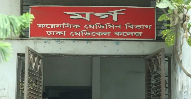 ঝগড়ার পর কামরাঙ্গীরচরে তরুণীর ঝুলন্ত মরদেহ, আত্মহত্যার দাবি স্বজনদের