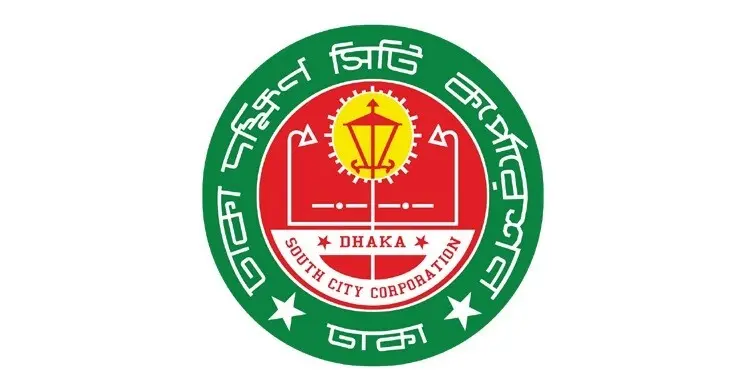 পাঁচ ব্যাংকের সঙ্গে চুক্তি করেছে ডিএসসিসি, এখন ব্যাংকেই মেটবে সিটির বিল
