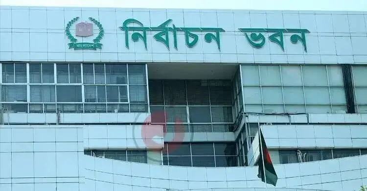 স্থানীয় ভোটের আগে ভোটার এলাকা বদলের আবেদনে শেষ সময় ৭ সেপ্টেম্বর