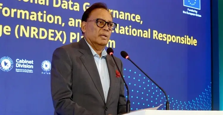 প্রযুক্তি নয়, দক্ষ জনসেবাই ডিজিটাল রূপান্তরের মূল লক্ষ্য