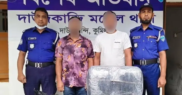 মাদকবিরোধী অভিযানে চট্টগ্রামে ৩৪৮ গ্রেফতার, জব্দ ৩২৭ কেজি গাঁজা