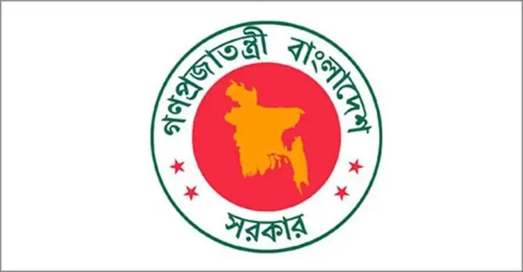 সাশ্রয়ের নির্দেশনায় চিড় ধরেনি: জুলাইয়ে জ্বালানি খরচ বেড়েছে সোয়া লাখ টাকা
