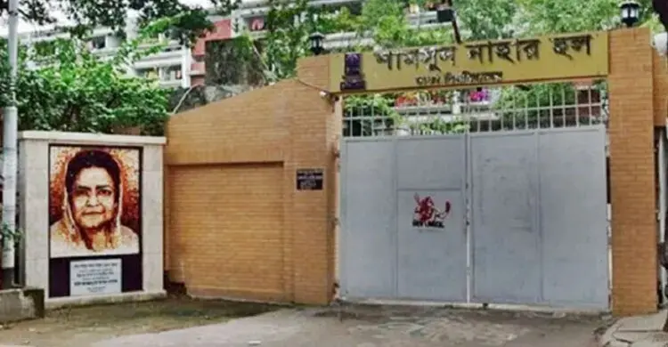 ঢাবিতে যাত্রীবেশে অজ্ঞান করে রিকশা ছিনতাই, ঘণ্টার পর ঘণ্টা পড়ে ছিলেন চালক