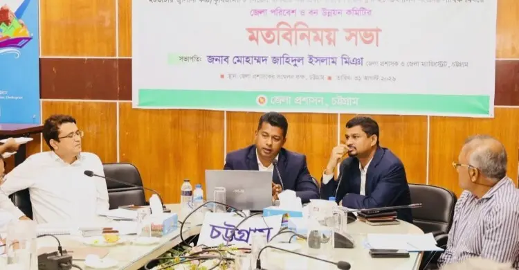 চট্টগ্রামে অবৈধ ইটভাটা বন্ধ ও কৃষিজমির মাটি ব্যবহারে নিষেধাজ্ঞা
