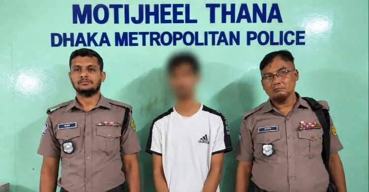 মেট্রো স্টেশনের পাশে অস্বাভাবিক চলাফেরা, ৪০০ ইয়াবাসহ গ্রেফতার যুবক