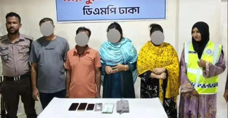 মিরপুরে হানি ট্র্যাপে ফেলে ৫ লাখ টাকা আদায়, চক্রের ৪ সদস্য গ্রেপ্তার