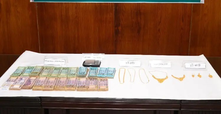 চালের ড্রামে লুকানো ছিল চোরাই স্বর্ণ বিক্রির ১৫ লাখ টাকা, গ্রেফতার ৭