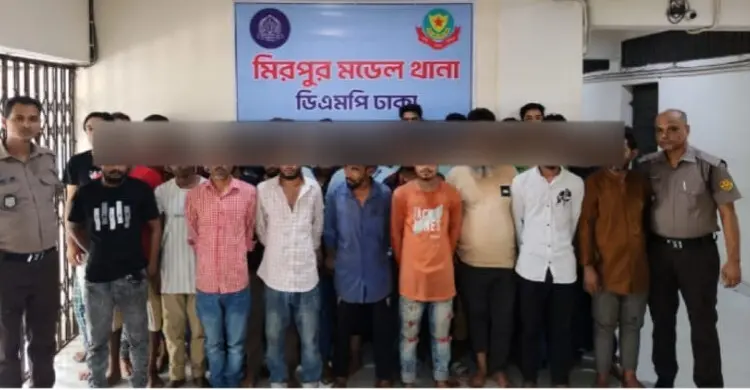 মিরপুরের অপরাধপ্রবণ এলাকায় পুলিশের তল্লাশি, একদিনে গ্রেফতার ১৩৯